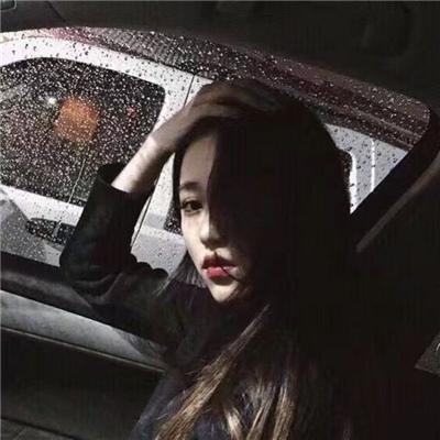 绫野刚（饰 外印） - 猪蜜蜜电视剧大全在线观看11 - 云端追剧